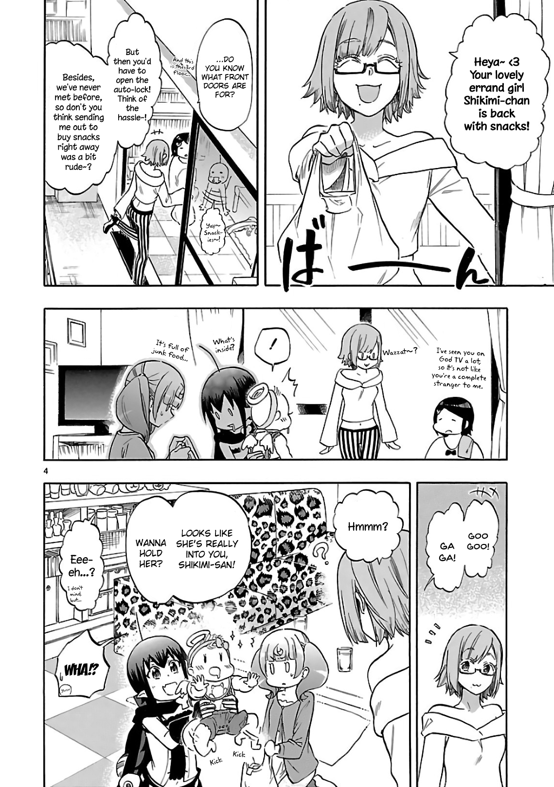 Renai Boukun Chapter 54 8